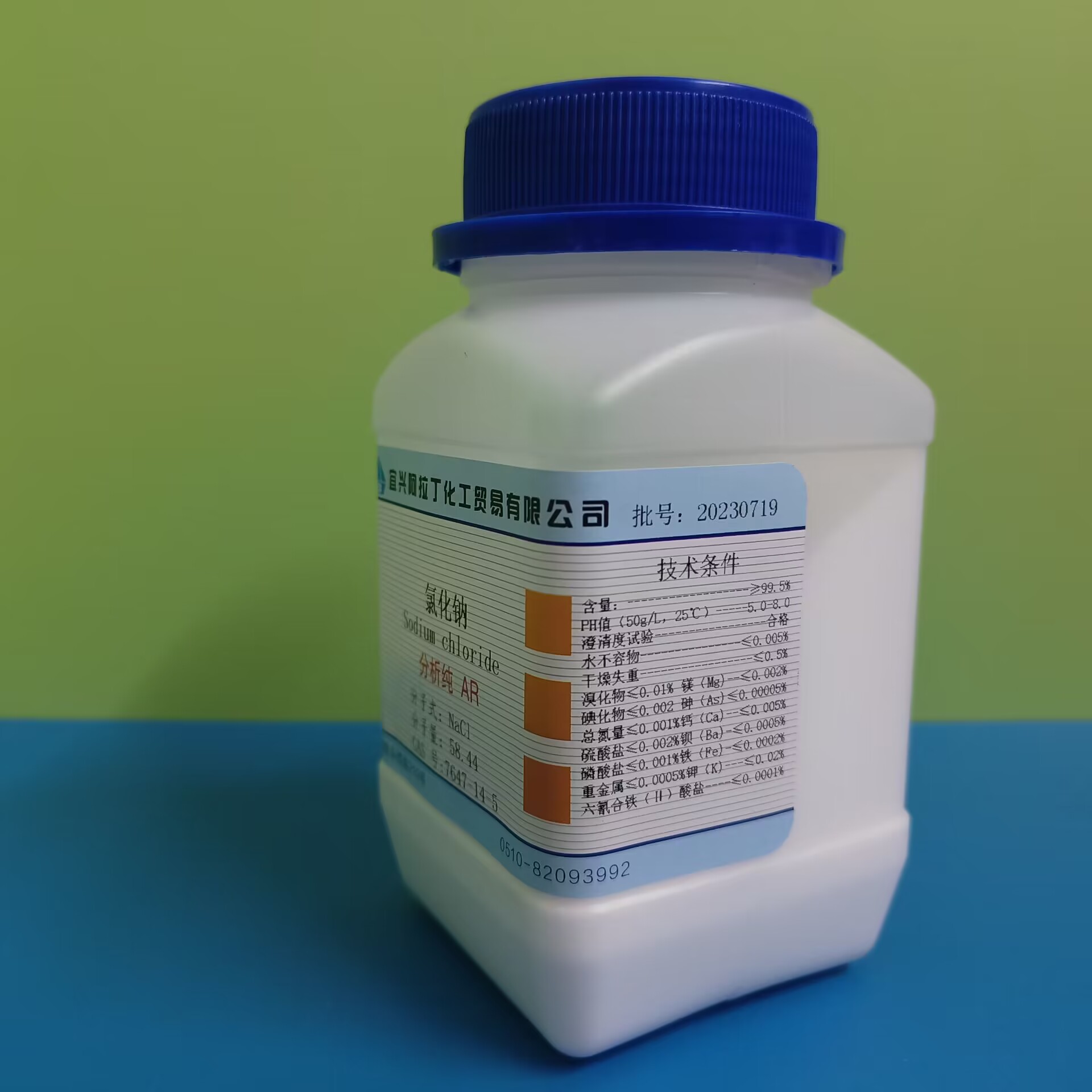 氯化钠（NaCl） 实验室多面手的深度解读