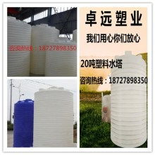 常州市金坛区雨歌塑胶容器厂 化学试剂安全储运的专业守护者